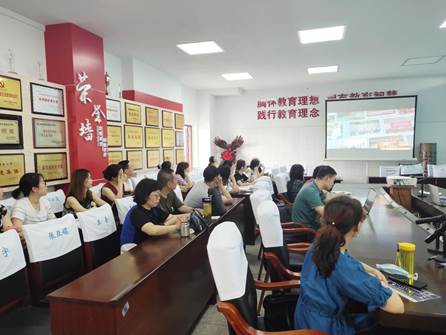 学习视频