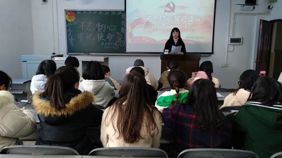 小组讨论